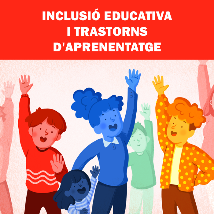 Els 5 beneficis més importants de l'educació emocional 9 inclusio educativa 700x700 3 - Els 5 beneficis més importants de l'educació emocional
